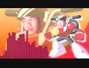 タドコロックマン10 ニト口マン爺ステージ.TDN079