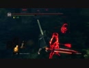 Dark souls remastered ps4 pvp333