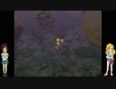 Lost in Blue 3: Swamp trek 3