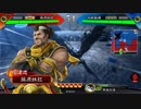 【十州】金プレを目指して！【パート６３】