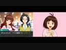迫真876部(64) 音割れアイドルと化した先輩.mp19
