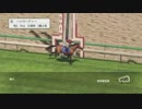【ch】うんこちゃん『Winning Post 8 2018』part13【2019/03/09】