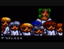 【実況】ぷよぷよのRPG（魔導物語Ⅰ　3つの魔導球）part final