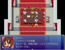 「Timer's　Quest」を遊んで、ゆっくり実況して見た。その29