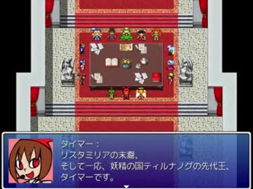 「Timer's　Quest」を遊んで、ゆっくり実況して見た。その29