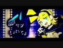 【テスト終わりに】劣等上等 歌ってみた
