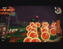 【細々と】Splatoon2　イクラ集めのバイト　その279【実況プレイ】