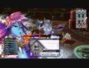 【WLW】凡骨inワンダーランド　その121 メロウ 舞闘会