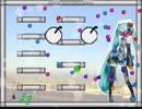 I wanna Charge Ahead -パオパオチャンネル-　　　