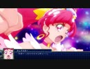 スーパープリキュア大戦MU PV