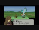 【聖魔の光石】ヴァネッサ単騎で活躍させたい 6章