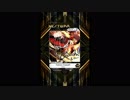 [SDVX] Typhoon Craaash!! [GRV]