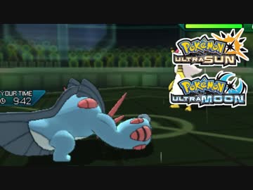 【ポケモンUSM】最強トレーナーへの道Act421【メガラグラージ】
