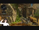 CoD:BO4　ゆっくり実況