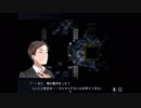 この思いはどうすればいいの『虚白ノ夢』実況させていただいたpart9