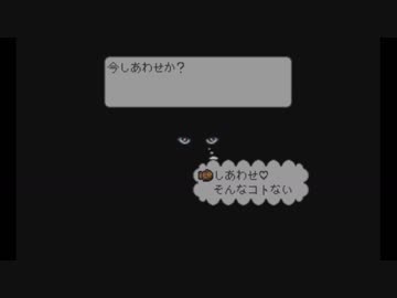 【10周年特別企画】LIVEALIVEを実況プレイしてみた。Part15