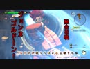 【DQビルダーズ２】ジョンヌinからっぽ島part31