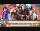【ウタカゼ】スネーク狩り3話【実卓リプレイ】