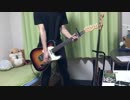 ヨルシカ / パレード  弾いてみた (guitar cover)