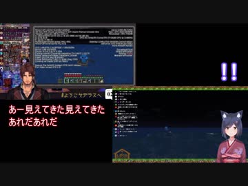 ベルモンド・バンデラス、静凛をサンゴ礁にエスコートする