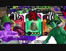 筆洗輩こいつ筆とか洗いだしましたよ.mp８