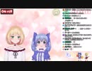 【勇気ちひろ】ロリ組のドM担当勇気ちひろさんのファンサービス【鈴谷アキ】