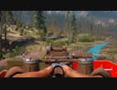 枢樞屋の【Far Cry New Dawn】　＃３
