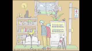 【初音ミク】　ノーボーダー　【オリジナル】