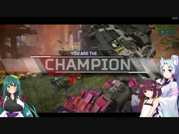 【東北家】憧れの東北三姉妹がいくApexLegend【実況・雑談】