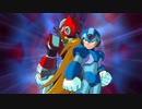 メイドイン俺でロックマンX5・X6 「XvsZERO」