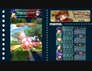 【ルトガー】グレイル傭兵団で大英雄戦【インファナル】