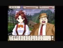 【実況】新・御神楽少女探偵団 実況プレイ part87