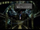 FF8を二人で実況　part81