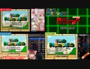 第7回マリオマザーシップのマリオワールドスターロード禁止RTAの3人の走りを併走にしてみた