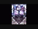 【SDVX】GALAXY BURST【MXM】
