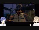 【Voodoo Vince: Remastered】ささら、つづみの雰囲気が好みだから英語が読めなくてもいいよね！part7（の予定）