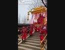 中国　皇帝　御輿で運ばれてる最中、階段で落っこちる