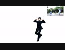 【陸！海！空！MMD】DINING TABLE【モーショントレース経過】