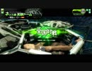 [BBAC　ネソス]一般兵の戦闘記録９[防衛支援　EX1]