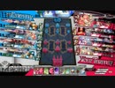 すぐに冷たくなるミクサが逝くワンダーランドウォーズその14(EX0)