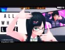 【MMD】[A]ddiction【モデル配布停止】