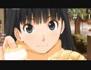 【アマガミ実況】ドМが絢辻さんを攻略しますPart11【スキルート】