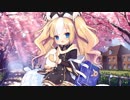 【アズールレーン】カーク（学園の雪妖精）ボイス集