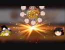 ジュウキお前はいい、第3章大分こんなに強かったっけ？【ゆるゲゲ】