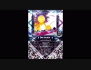 【SDVX】Jack-the-Ripper◆【MXM】