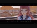 願いを叶えるために反射するpart25【BLUE REFLECTION 幻に舞う少女の剣】