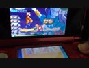 ドラゴンヒーローX49