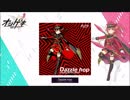 Dazzle hop