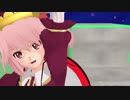 【東方MMD】 にとりとみとりとモブ河童隊でお気に召すまま