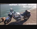 HONDA V-TWIN MAGNA Motovlog #262　小ネタ集